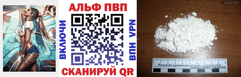 Магазины продажи наркотиков Назрань мега сайт  Cocaine  МЕФ  Гашиш 