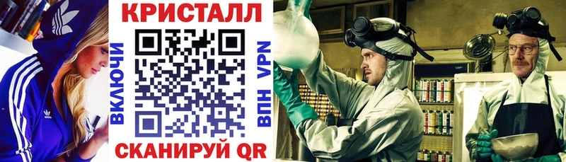 Амфетамин Premium Назрань