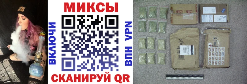 БУТИРАТ GHB  продажа наркотиков  гидра как зайти  Назрань 