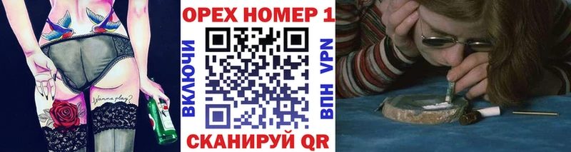 Кокаин Перу  Назрань 