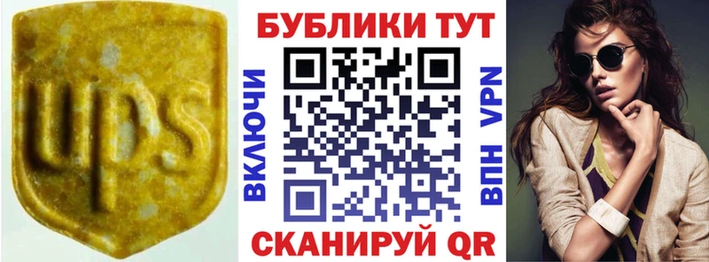 как найти закладки Назрань Ecstasy mix