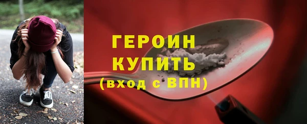 СК Волоколамск