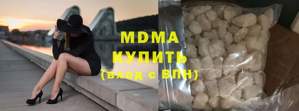 СК Волоколамск
