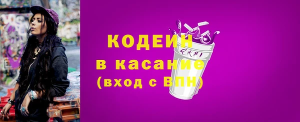 СК Волоколамск