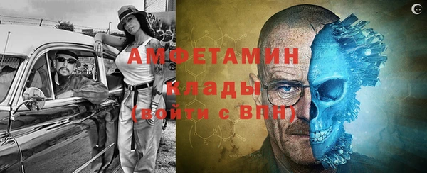 СК Волоколамск