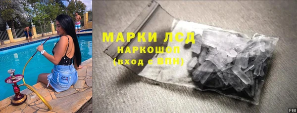 СК Волоколамск