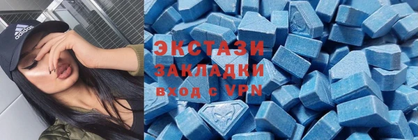 СК Волоколамск