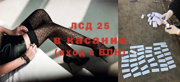 бутик Володарск