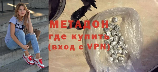 СК Волоколамск