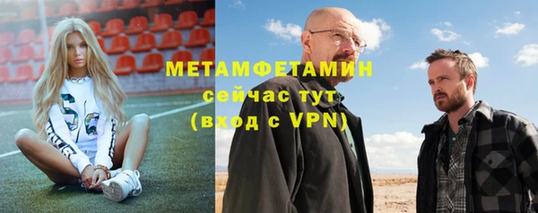 СК Волоколамск