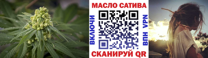 дарк нет Telegram Назрань ТГК концентрат наркота